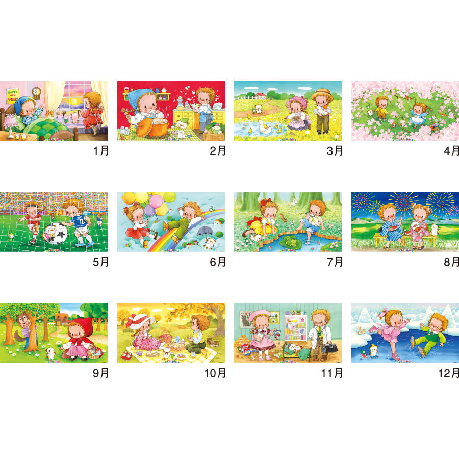 ナイスカップル(13枚)（NK-94）画像-3