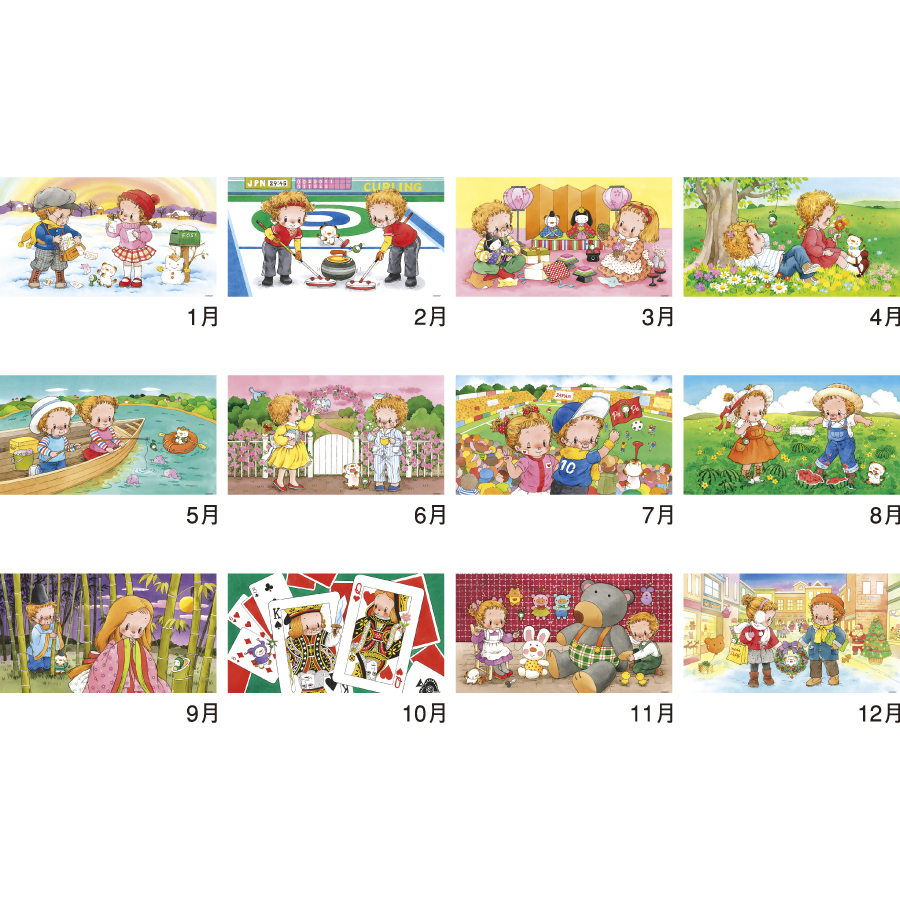 ナイスカップル(13枚)（NK-94）画像-3