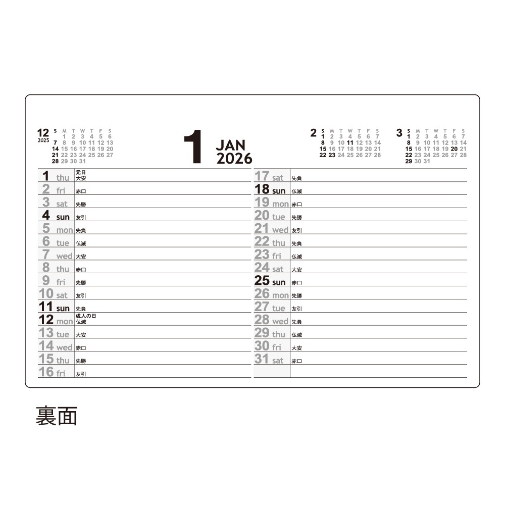 インデックス･モノクロ（NZ-302）画像-3