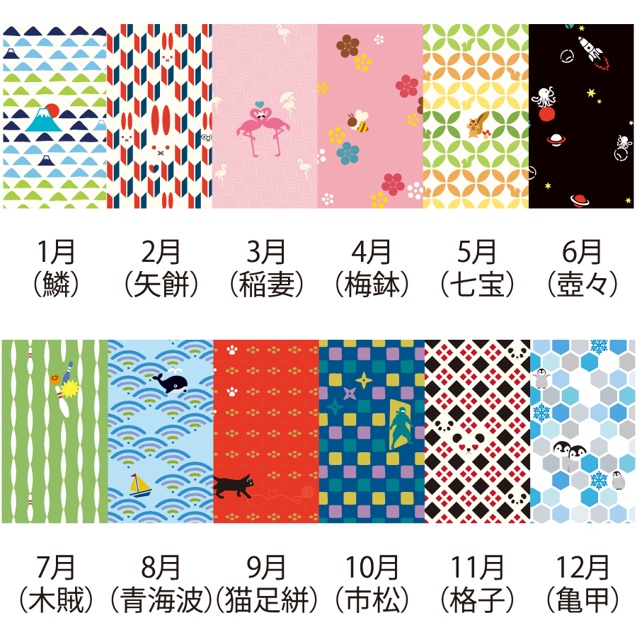 卓上コモン＋（NZ-403）画像-3