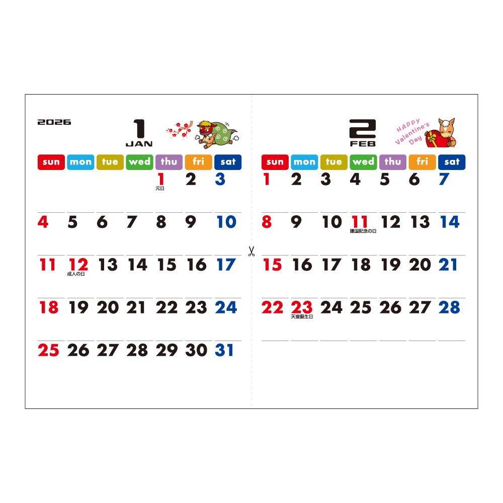 干支カレンダー(午)(All eco)（NZ-404）画像-2