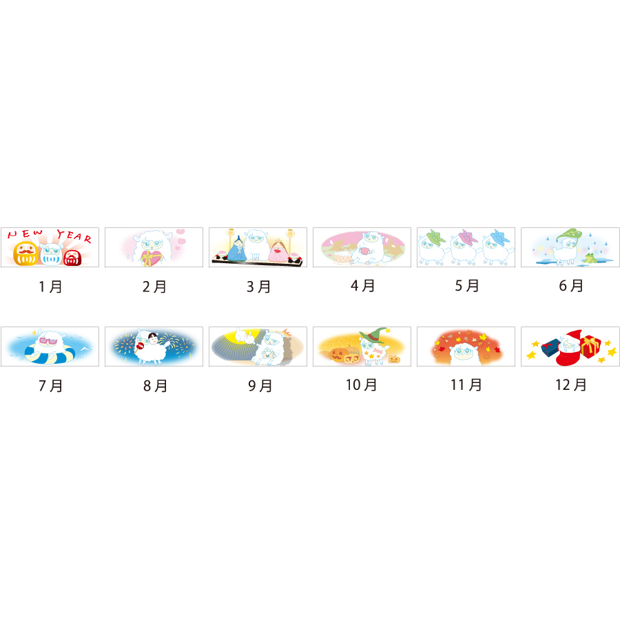 【超早割】干支カレンダー(未)(All eco)(NZ-404)画像-3