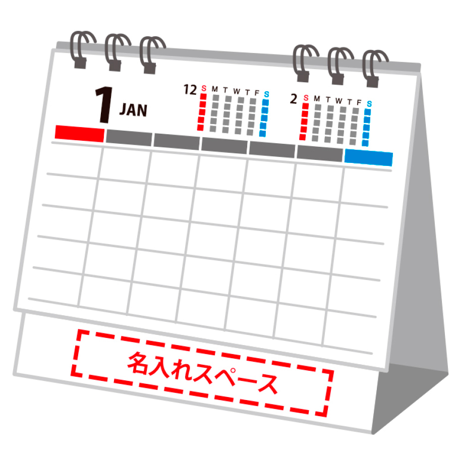 エコブラウン（小）（NZ-503）画像-4
