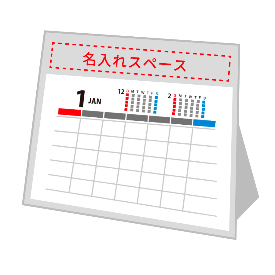 【超早割】エコスタンド･ナチュラルセブンカラーズ(All eco)（NZ-519）画像-3