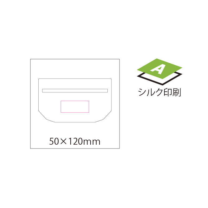 防滴サコッシュ(ホワイト)(OD109_WHT)画像-4