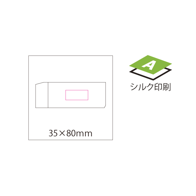 ワンプッシュ晴雨兼用折り畳み傘(OD110)画像-6