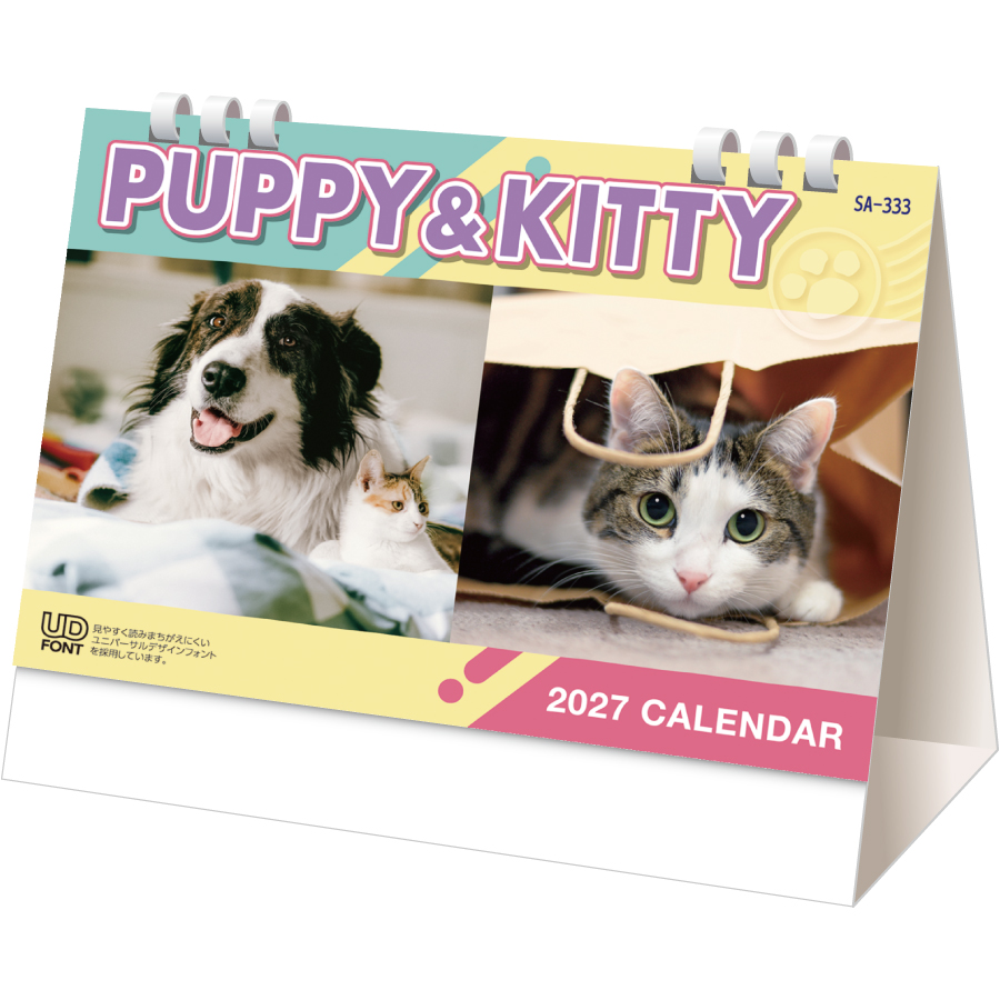 【超早割】PUPPY&KITTY