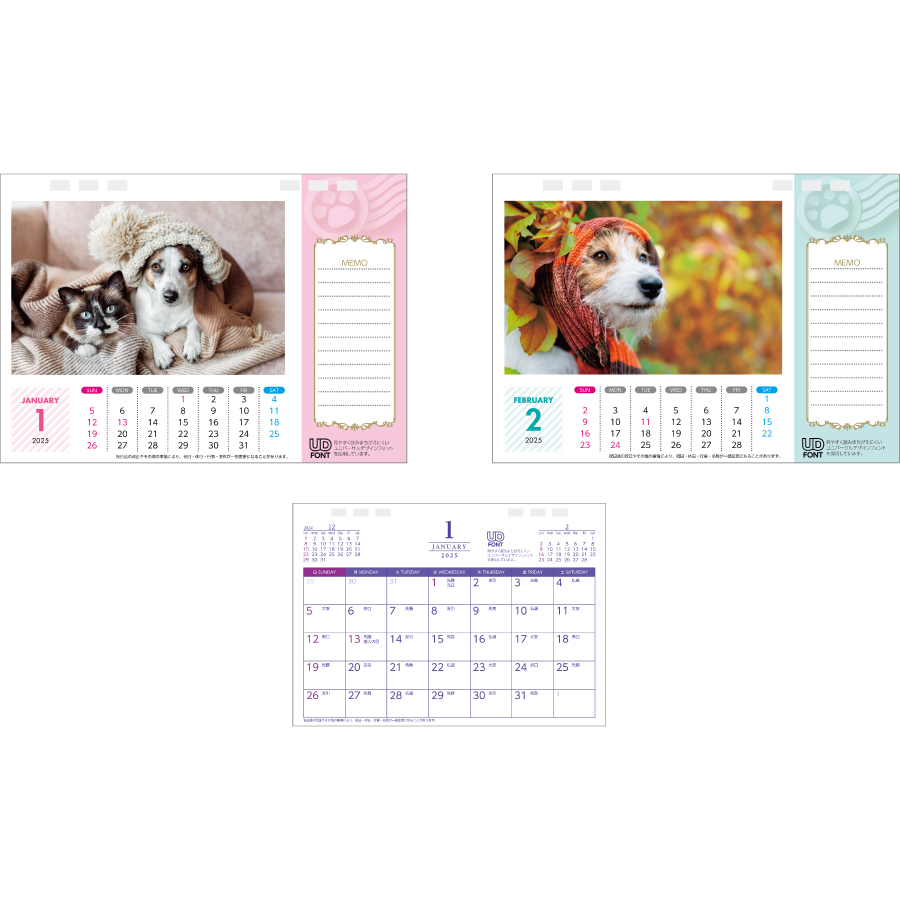 PUPPY&KITTY（SA-333）画像-3