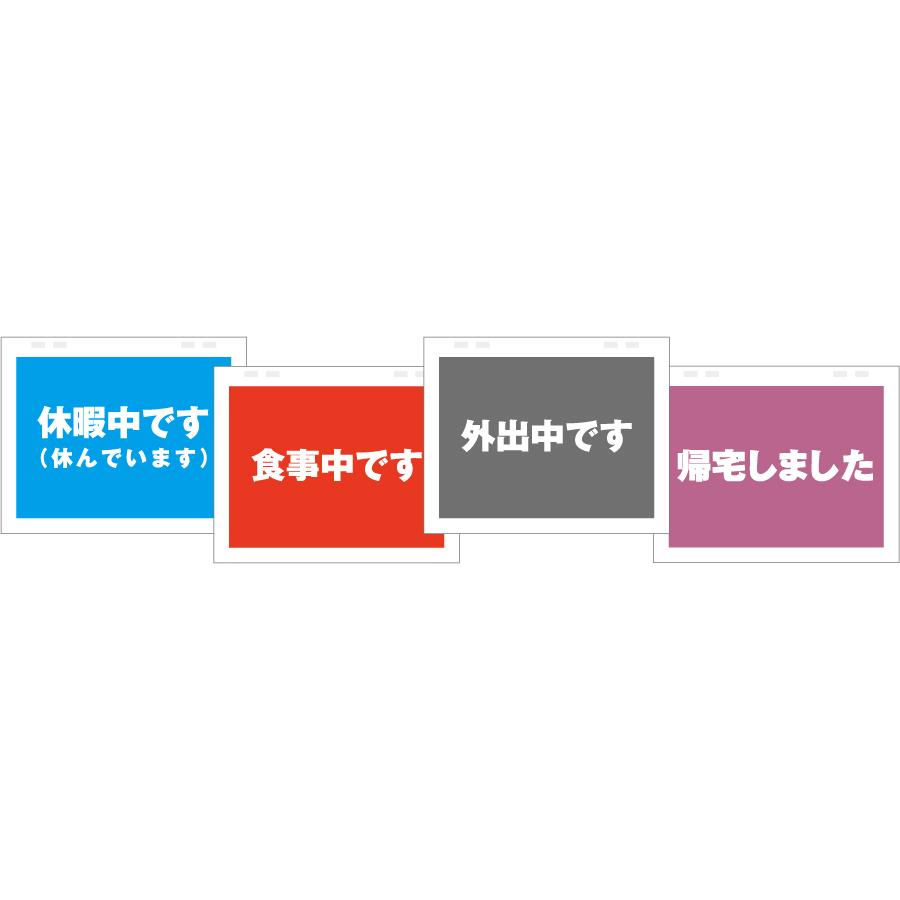 【超早割】卓上スケジュールカレンダー(SA-380)画像-3