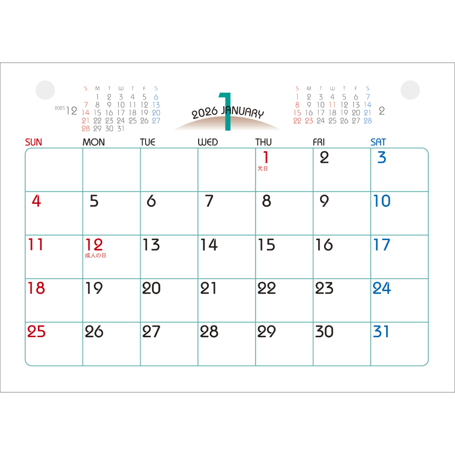 木のぬくもりカレンダー（SB-318）画像-3