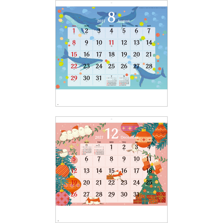 【超早割】Smiley World(SG-161)画像-3