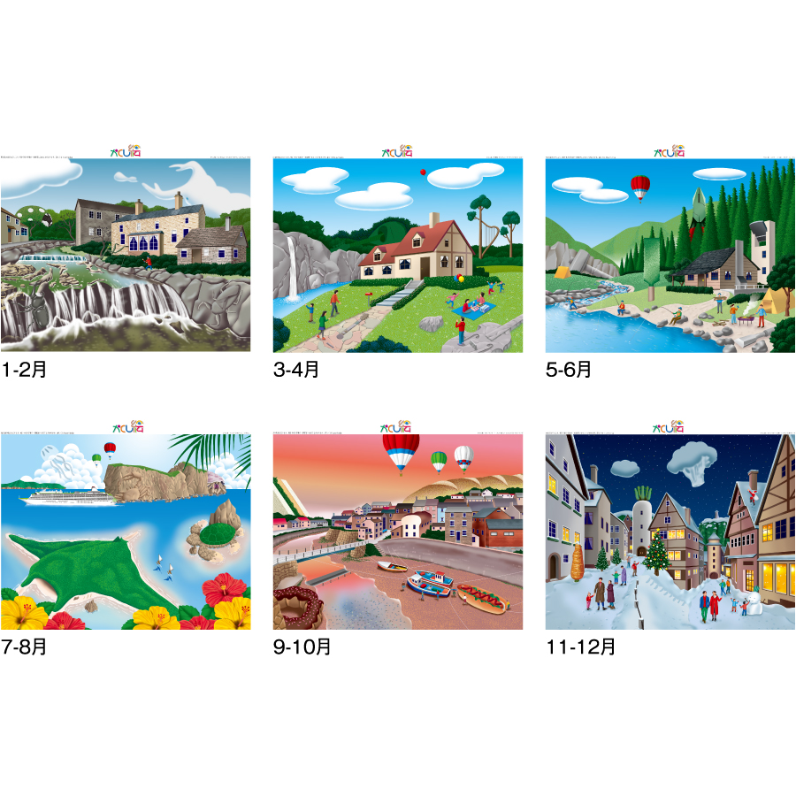 【超早割】かくし絵〈風の詩〉(SG-230)画像-3