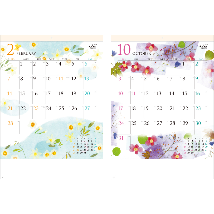【超早割】モダン押し花・和紙はり絵(SG-2410)画像-3