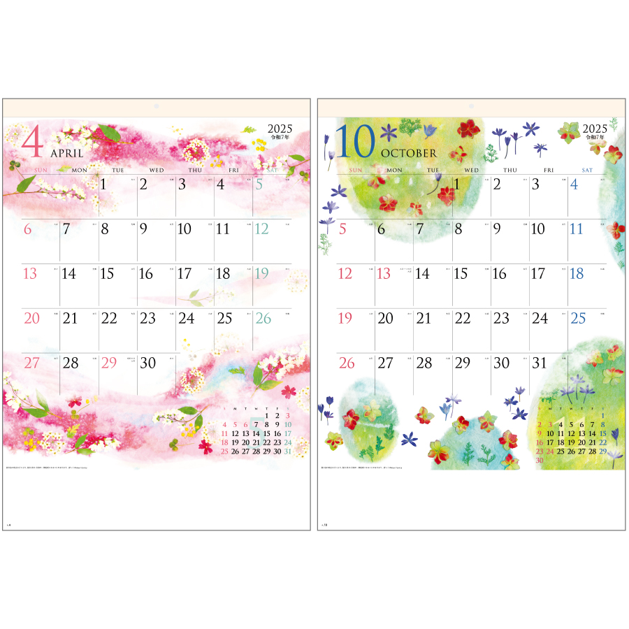モダン押し花･和紙はり絵（SG-2410）画像-3