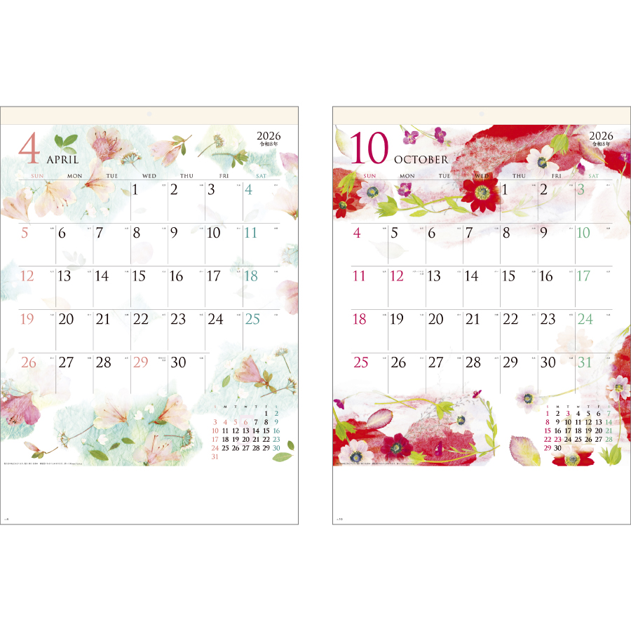 モダン押し花･和紙はり絵（SG-2410）画像-3