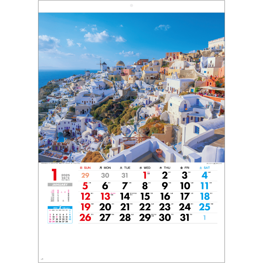 外国風景（SG-262）画像-2