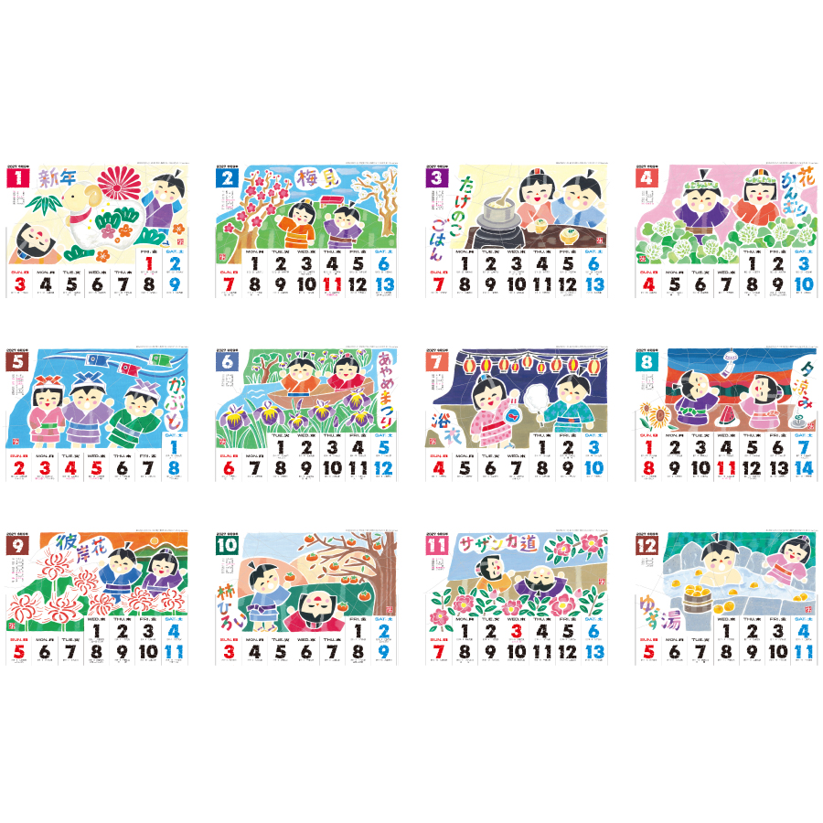 【超早割】春秋ろうけつ（SG-267）画像-3