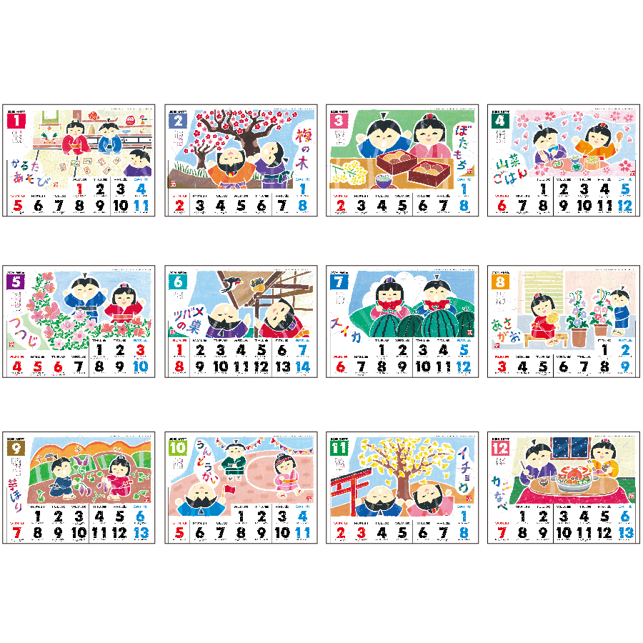 春秋ろうけつ（SG-267）画像-3