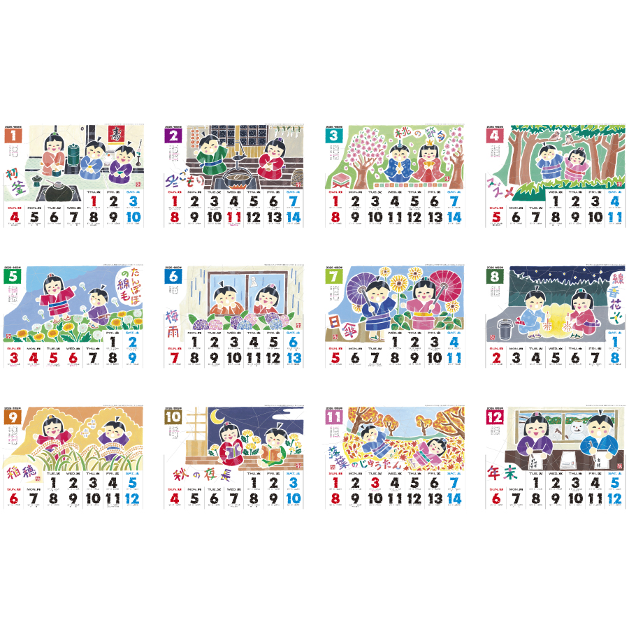 春秋ろうけつ（SG-267）画像-3