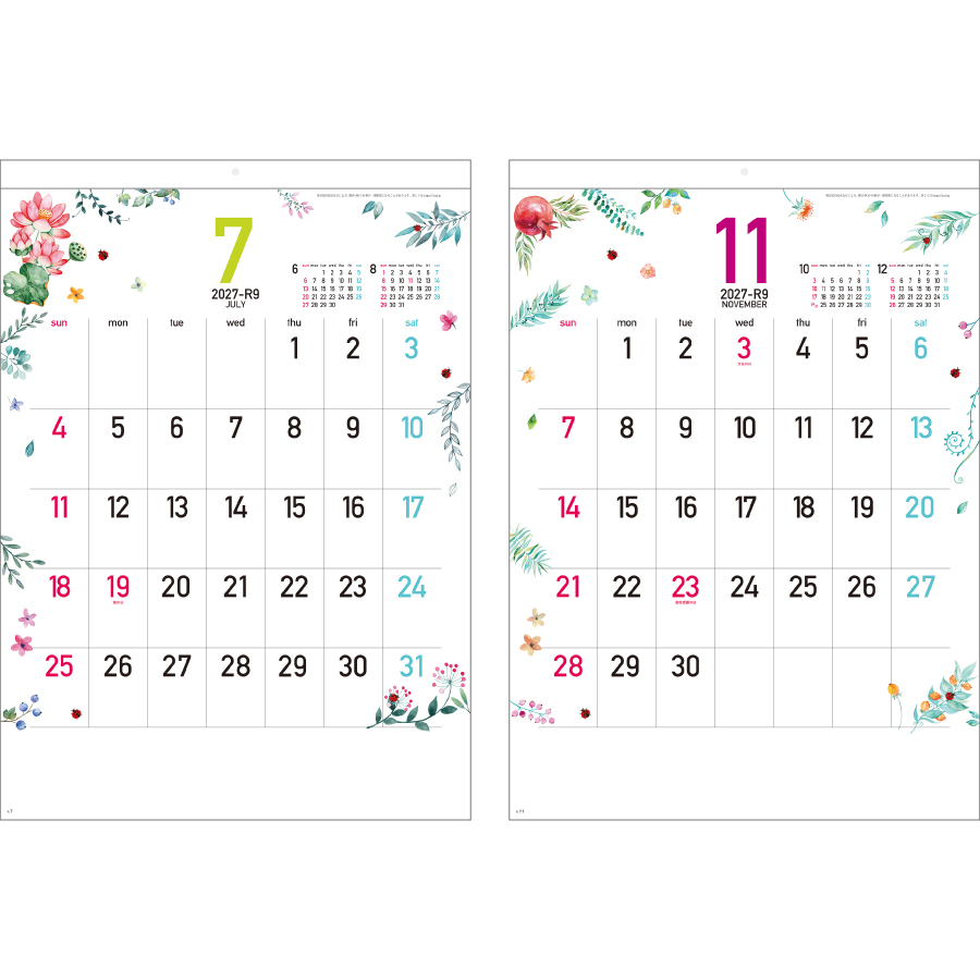 【超早割】Happy days(SG-2912)画像-3