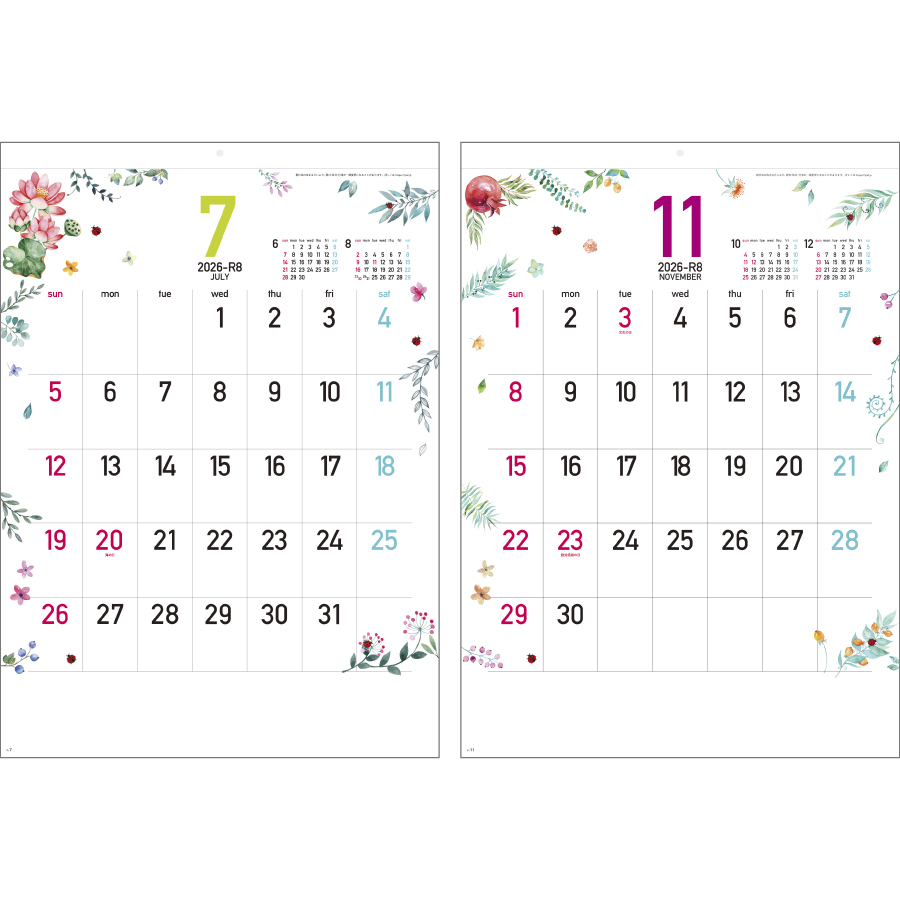 Happy days（SG-2912）画像-3