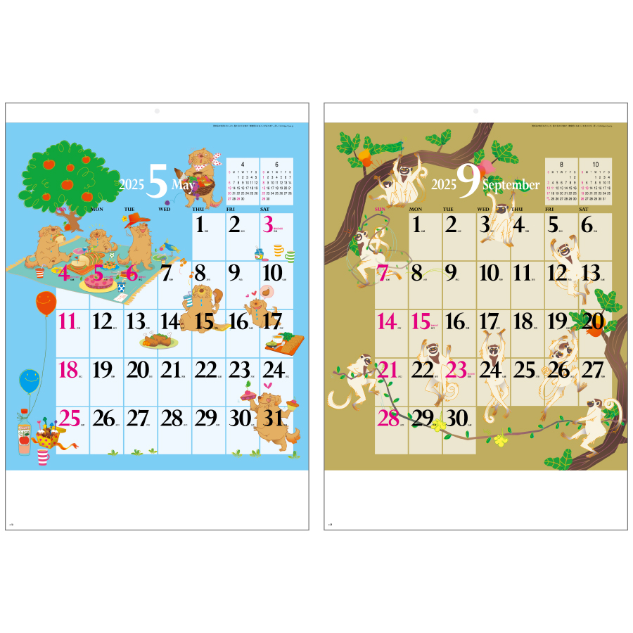 ハッピーイラストスケジュール（SG-298）画像-3