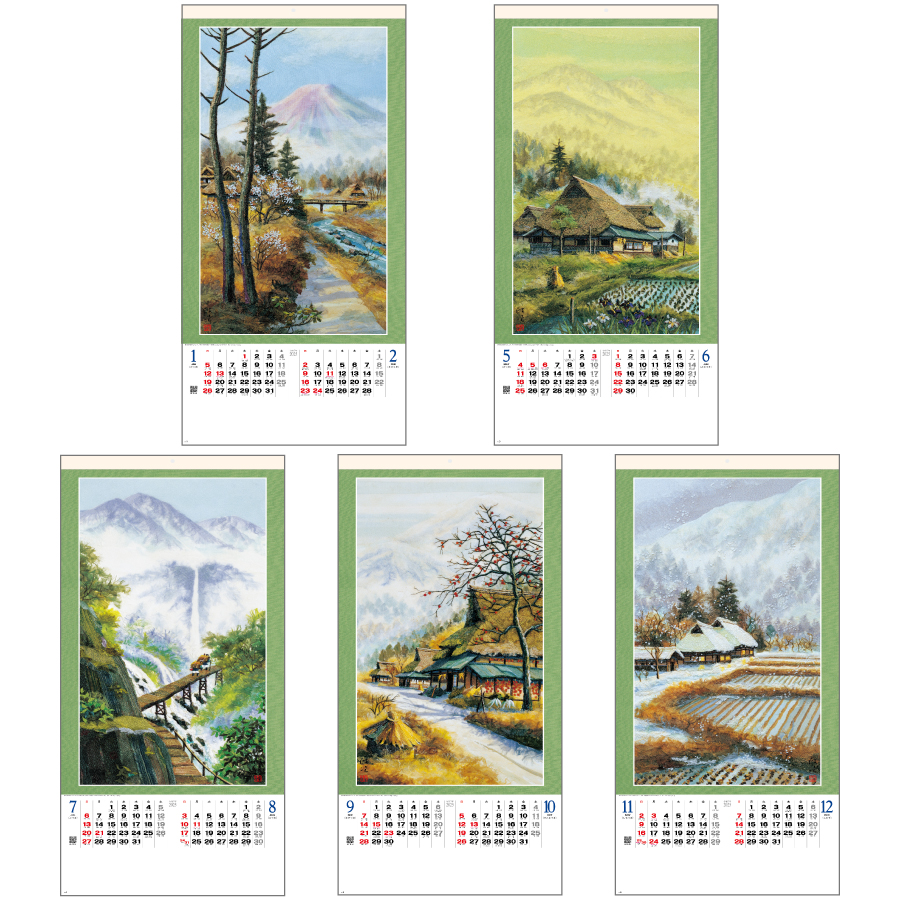 布絵山水春秋 永阪政次作品集（SG-304）画像-3