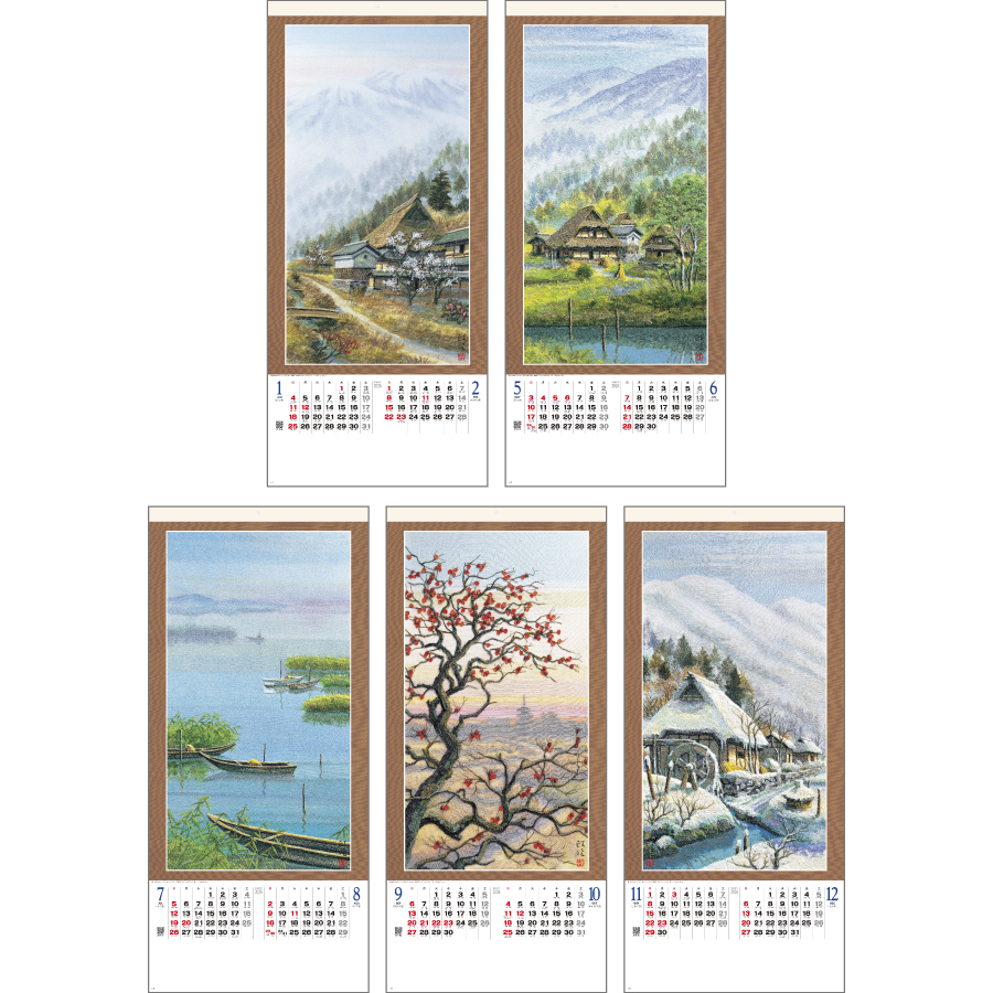布絵山水春秋 永阪政次作品集（SG-304）画像-3