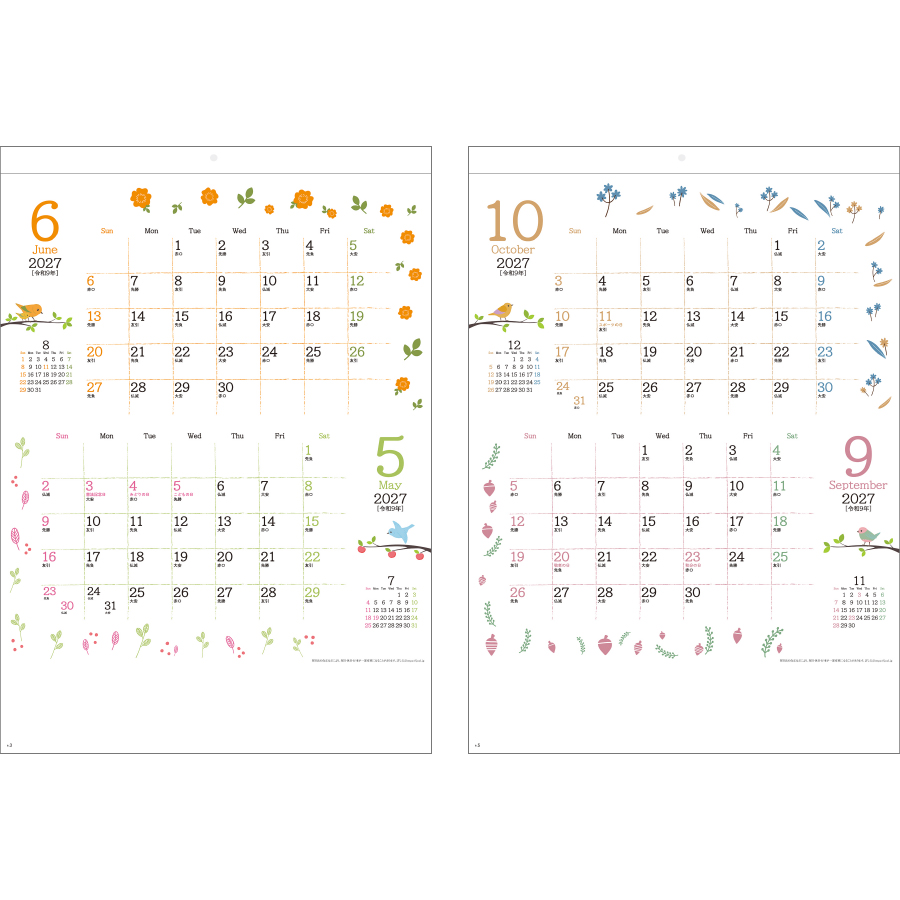 【超早割】Blooming Bird(2マンス・ミシン目入り)〈S〉(SG-7002)画像-2