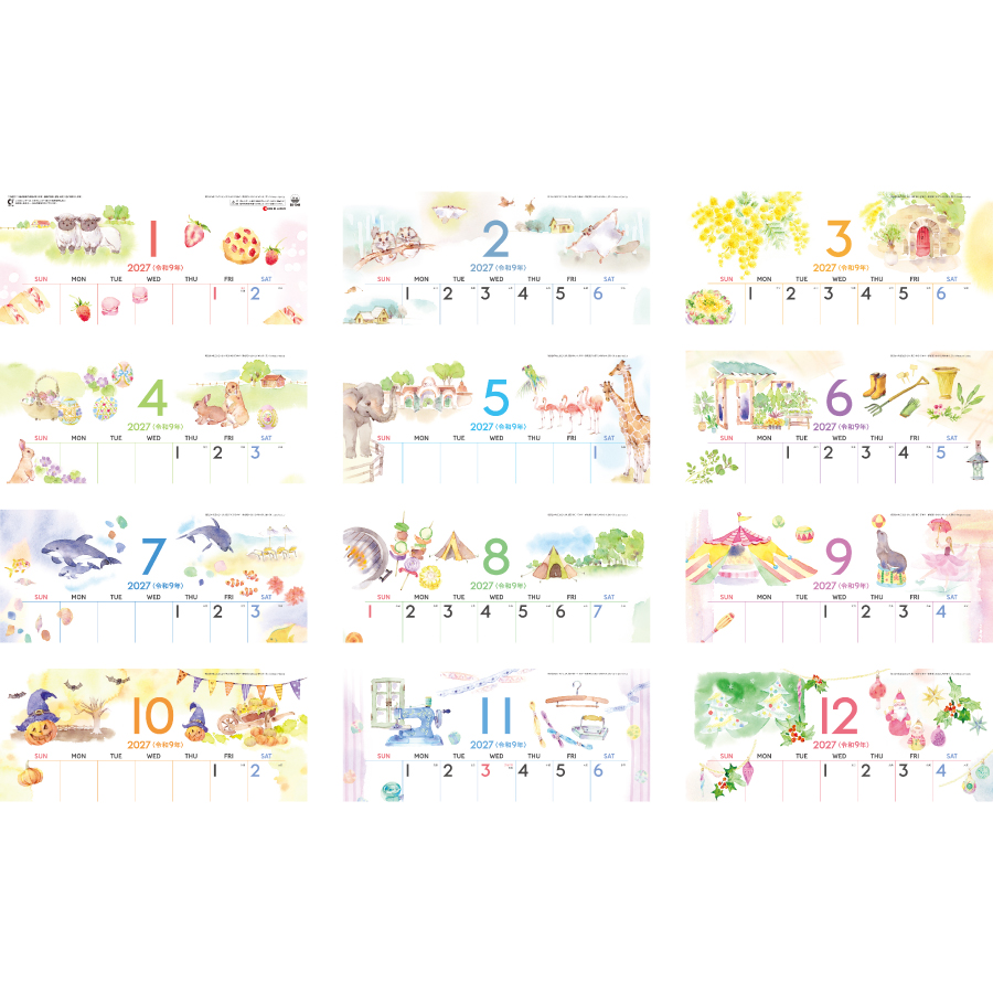 【超早割】水彩さんぽ〈S〉（SG-7049）画像-3