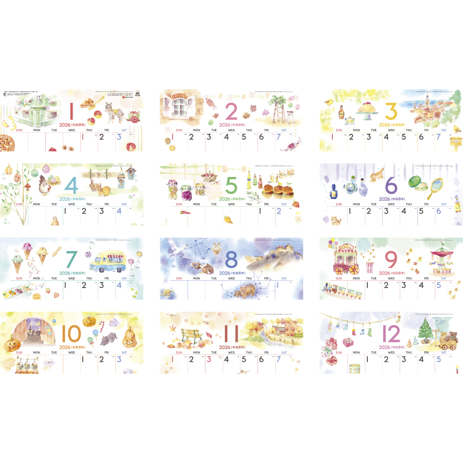 水彩さんぽ〈S〉（SG-7049）画像-3