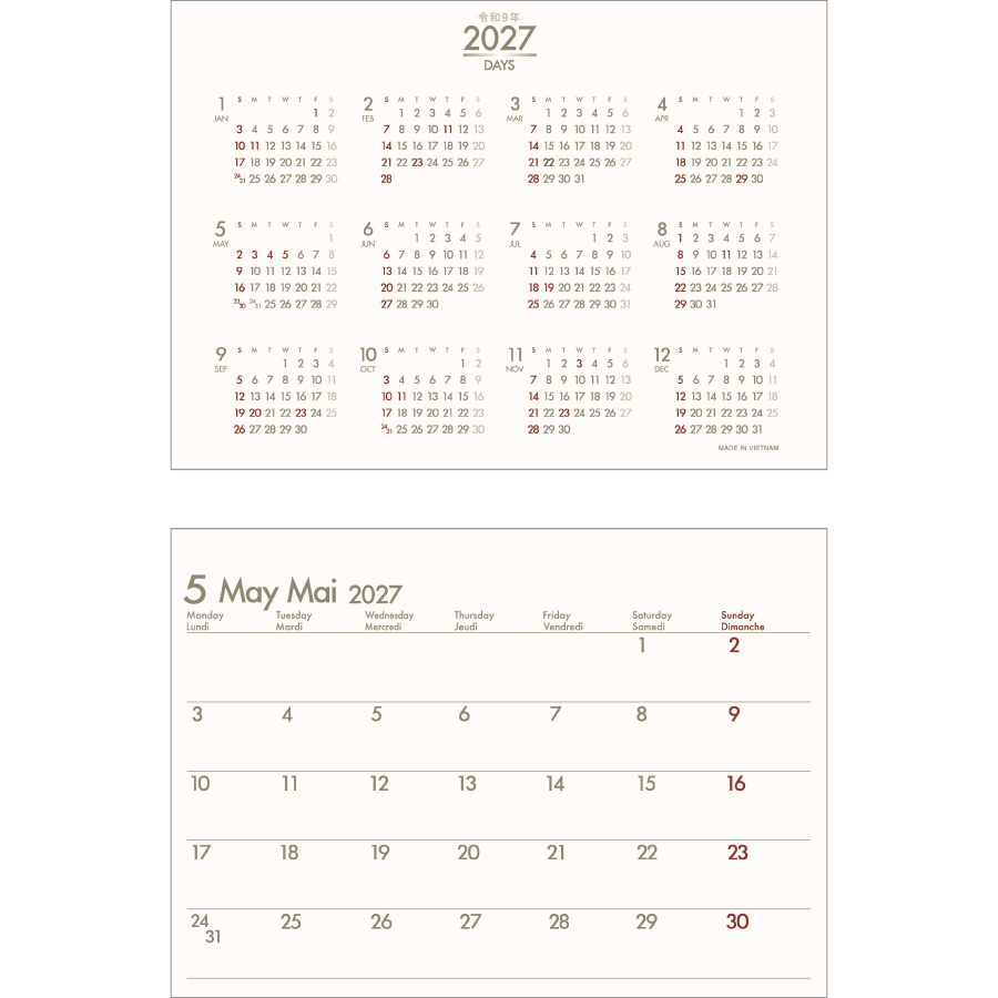 【超早割】DAYS(SG-918)画像-3