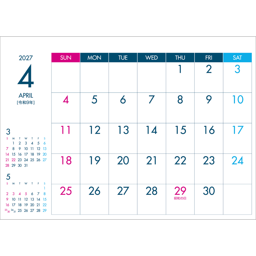 【超早割】DESK CALENDAR（SG-925）画像-2