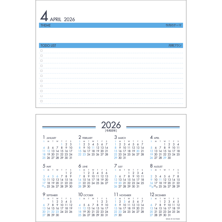 DESK CALENDAR（SG-925）画像-2