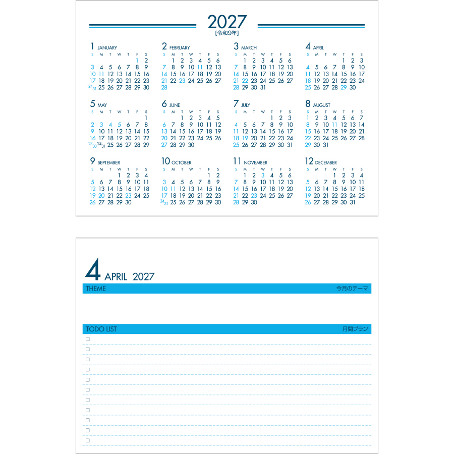 【超早割】DESK CALENDAR（SG-925）画像-3