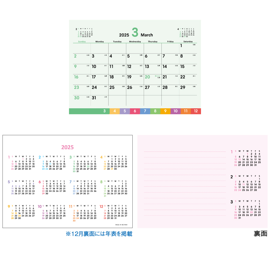 COLOR DESKTOP（SG-9280）画像-3