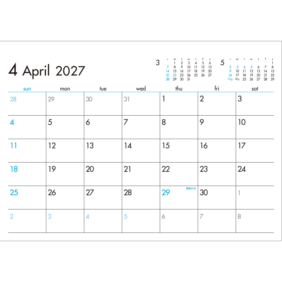 【超早割】6 Weeks Calendar(ブルー)(SG-929)画像-2
