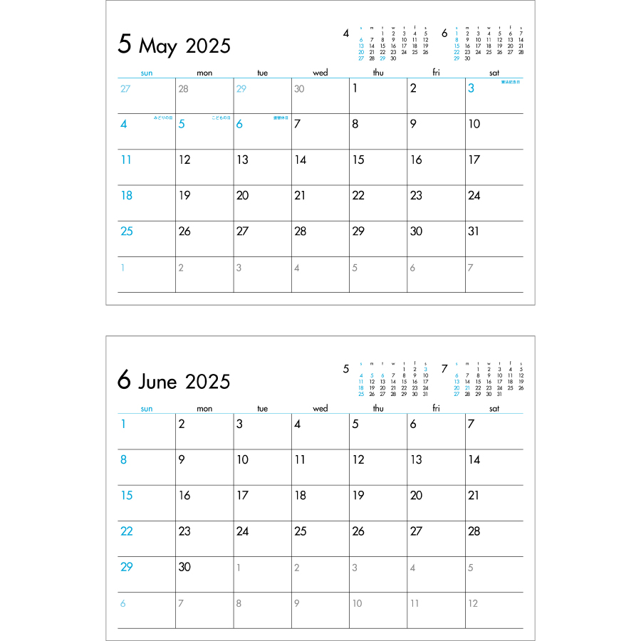 6 Weeks Calendar(ブルー)（SG-929）画像-2