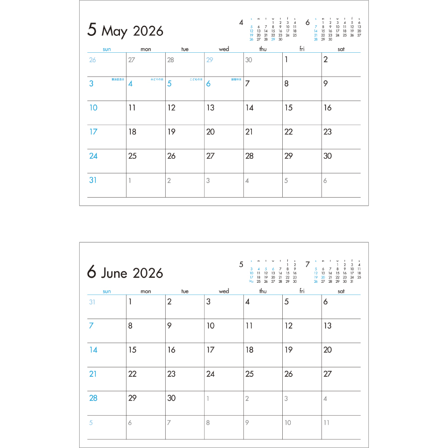 6 Weeks Calendar(ブルー)（SG-929）画像-2