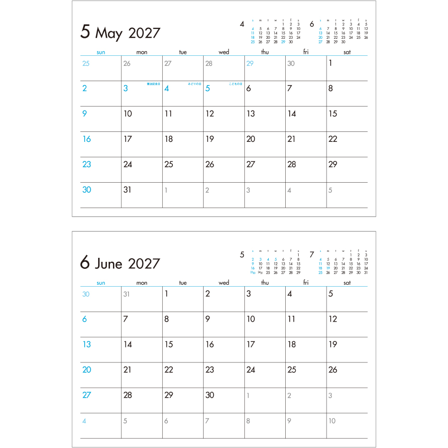 【超早割】6 Weeks Calendar(ブルー)(SG-929)画像-3