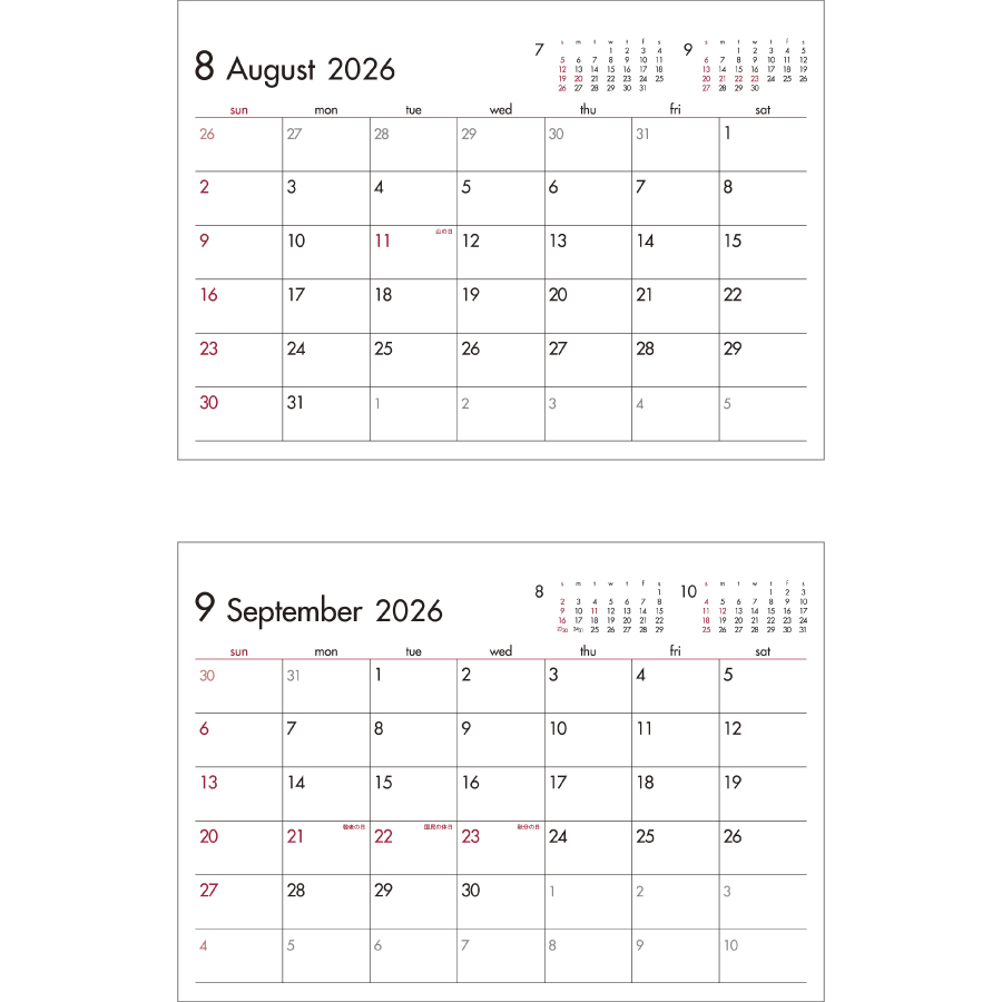 6 Weeks Calendar(レッド)（SG-930）画像-2