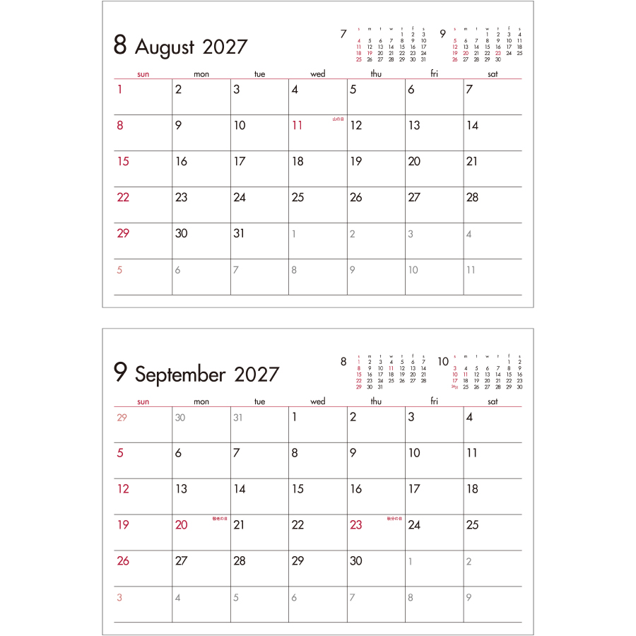 【超早割】6 Weeks Calendar(レッド)(SG-930)画像-3