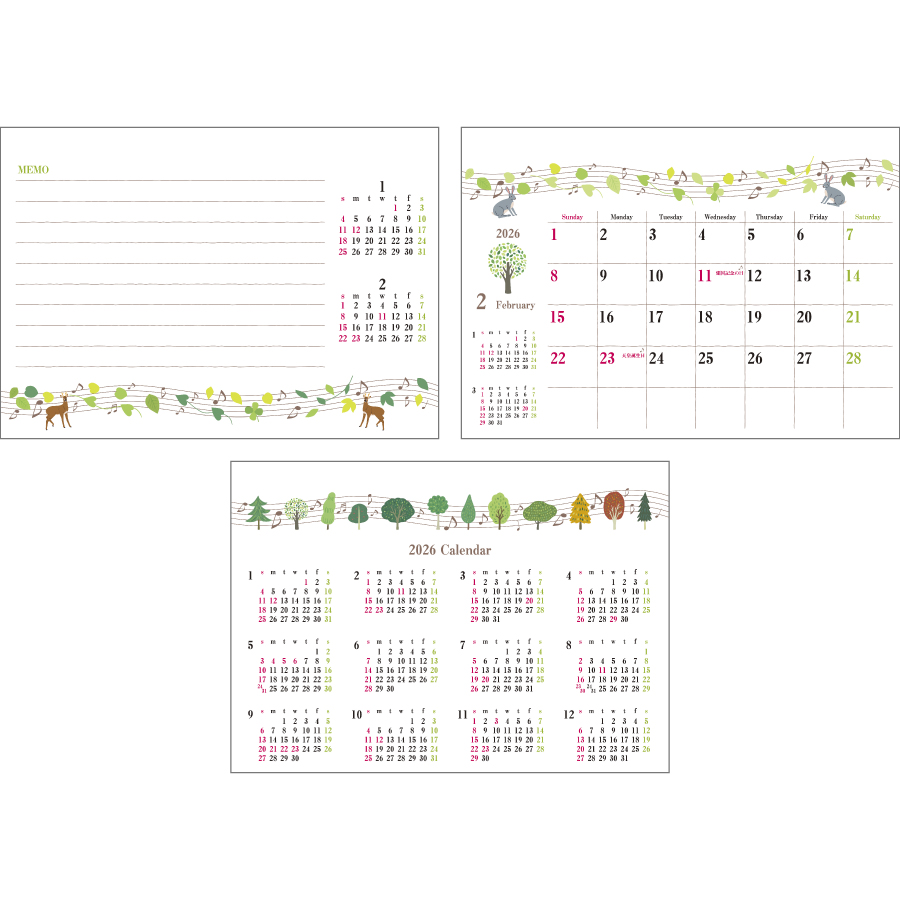 Forest&Music（エコペーパーリング）（SG-948）画像-2