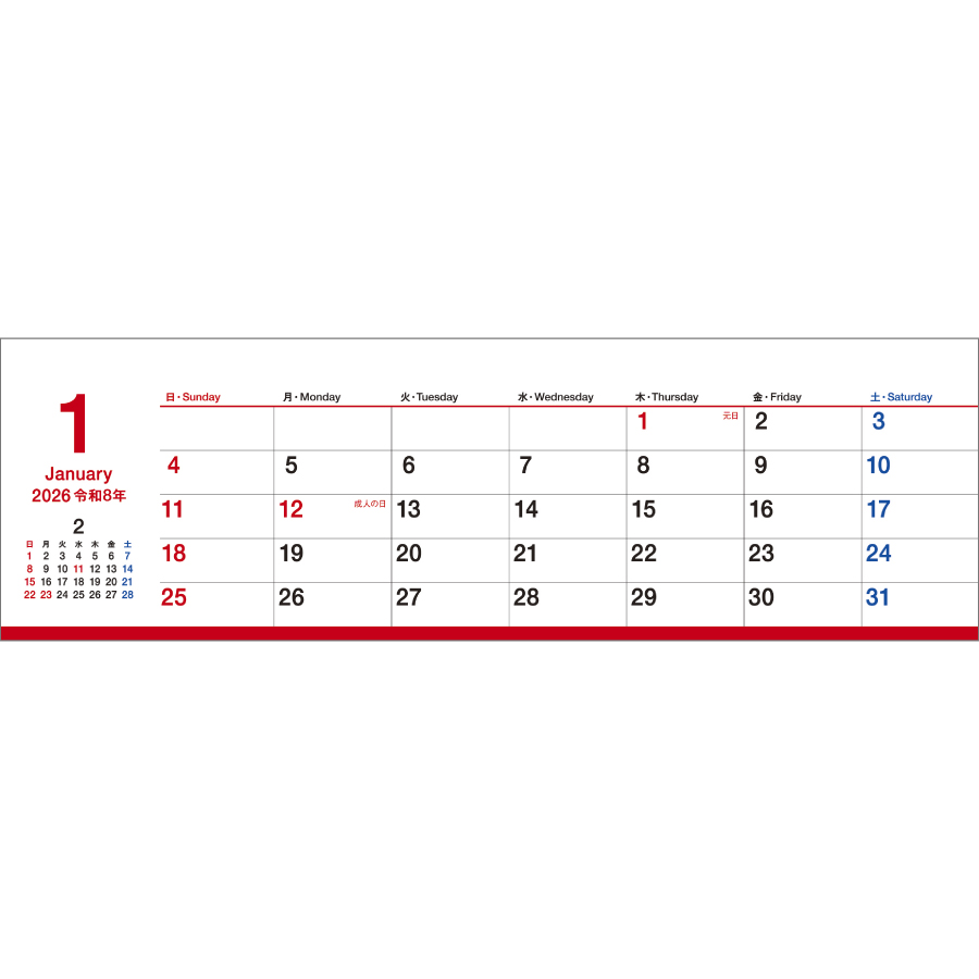 スリムデスクトップ(SG-9540)画像-3