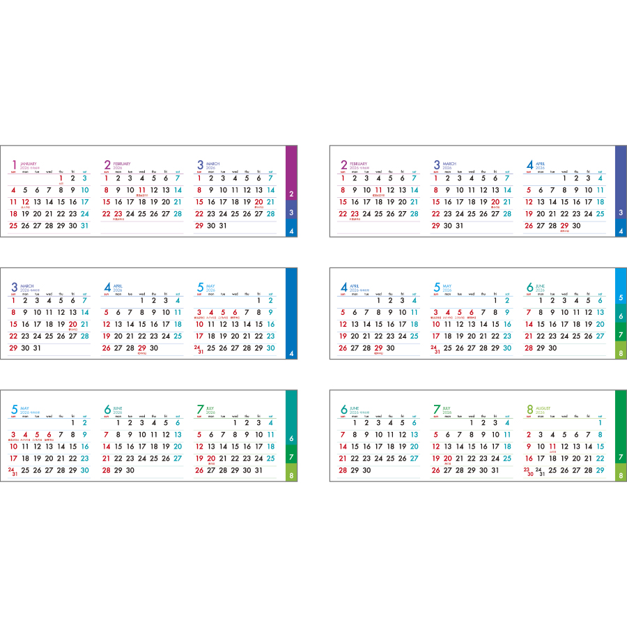 ミニマムスケジュール(スリーマンス)(SG-9541)画像-2