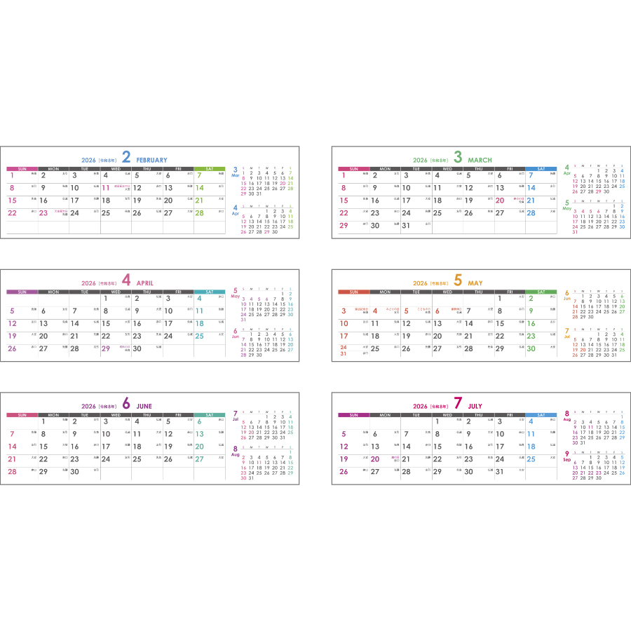 スリムコンパクト(SG-9545)画像-2