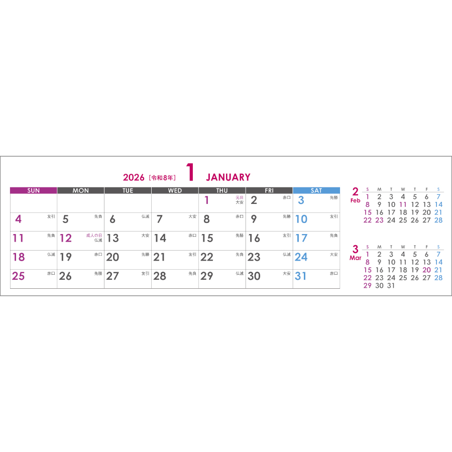 スリムコンパクト(SG-9545)画像-3