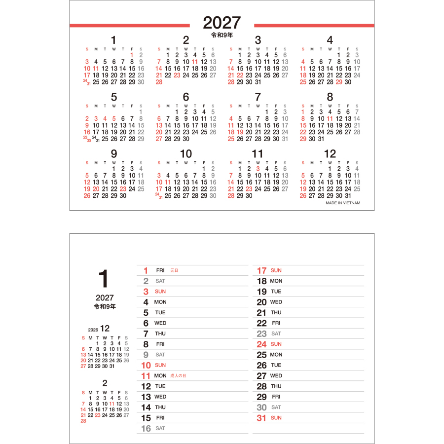 【超早割】COMPACT DESKTOP CALENDAR（SG-957）画像-3