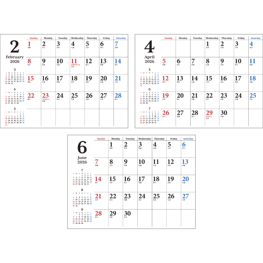 クラシックデスク（SG-961）画像-2