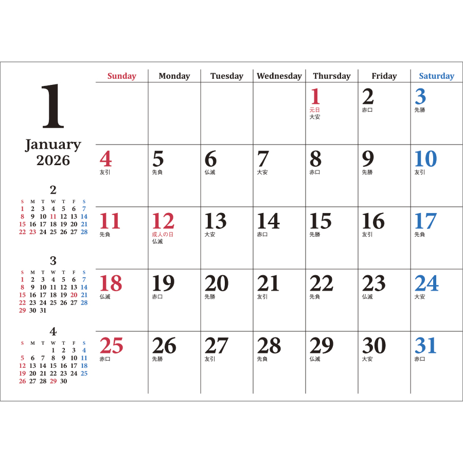 クラシックデスク（SG-961）画像-3